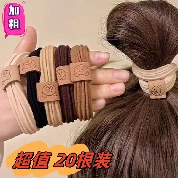 小熊发绳20只根高弹性厨小布 清洁厨房神器