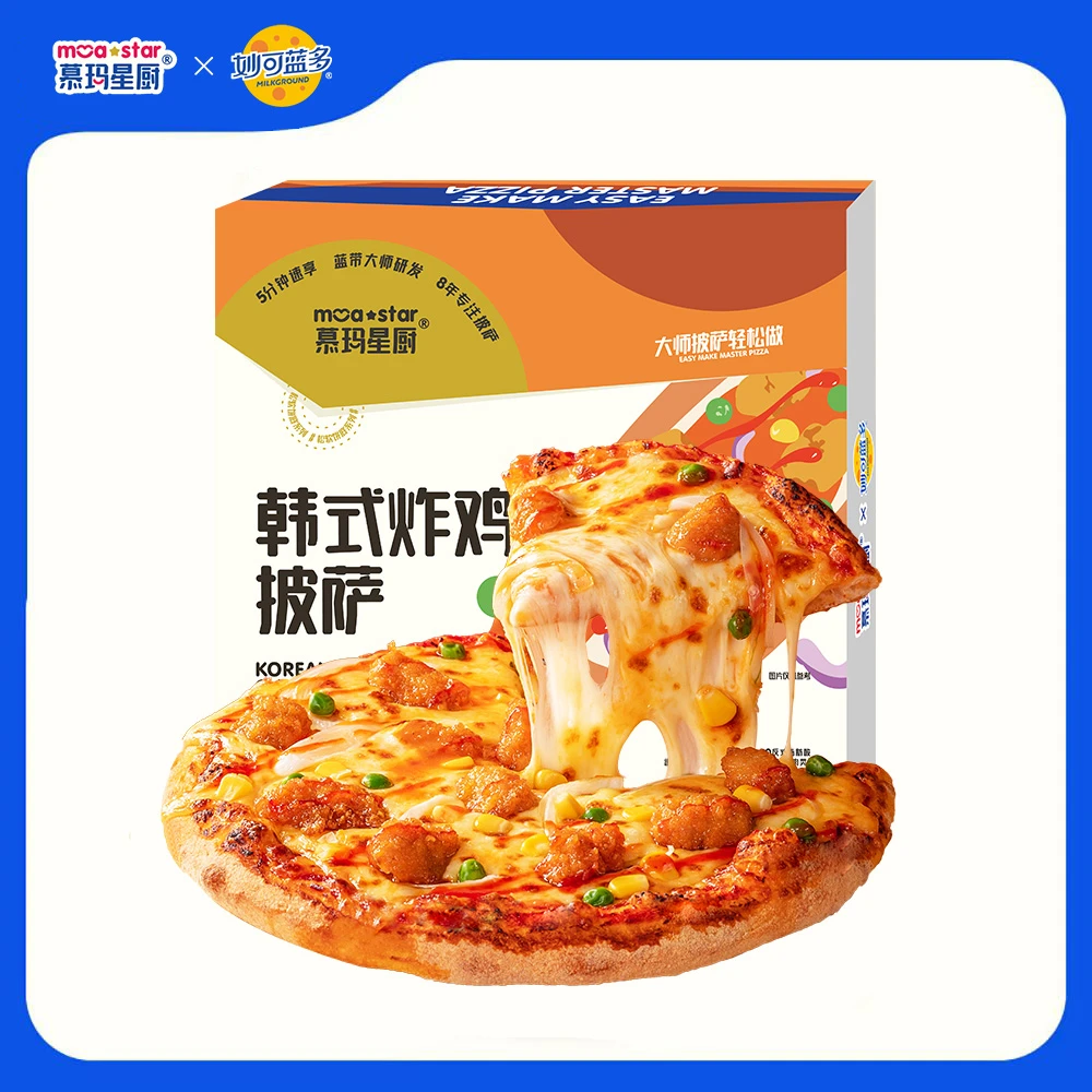 韩式炸鸡披萨