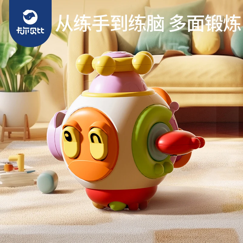 婴儿忙碌球手抓球0一2岁宝宝忙碌板屋六面体蒙氏早教益智儿童玩具