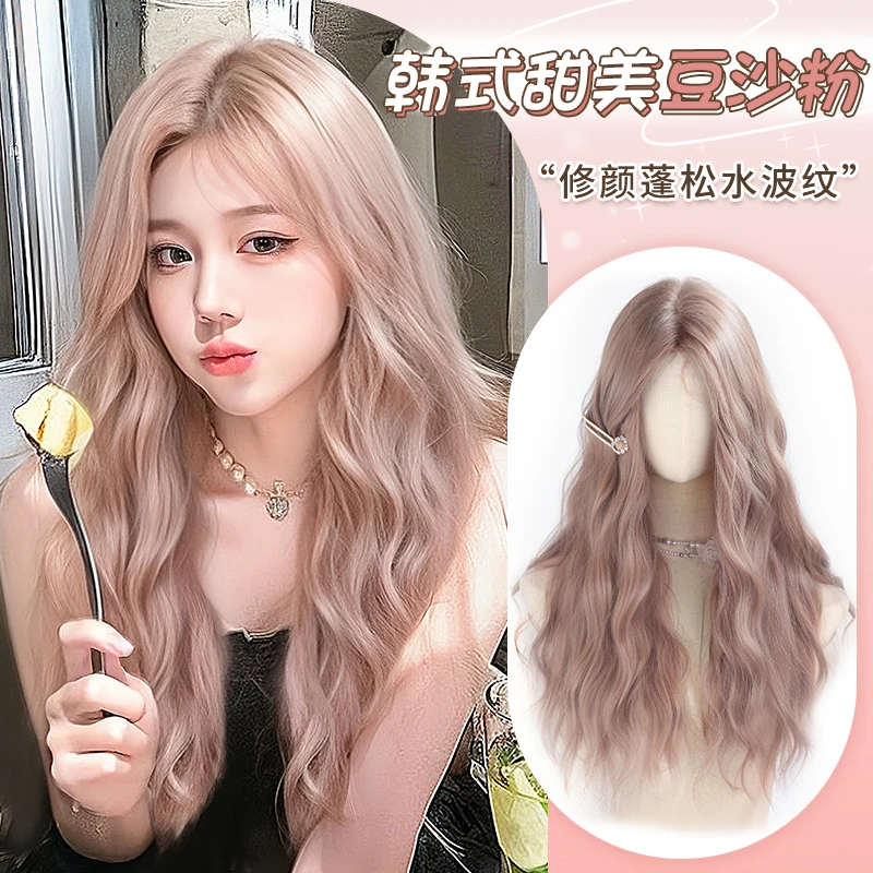 小艾家【doll】假发女豆沙粉长卷发减龄公主羊毛卷