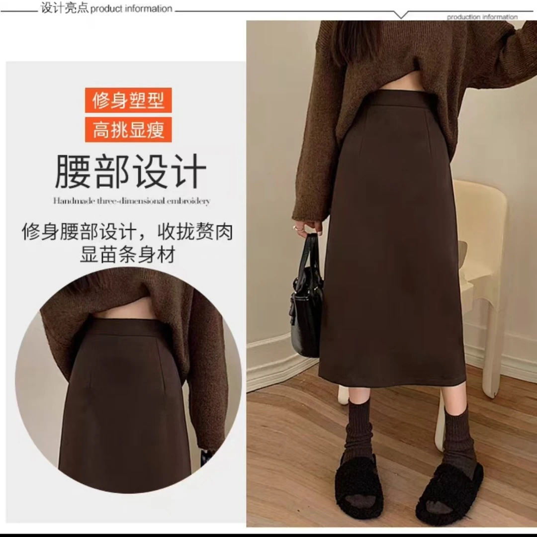 复古入秋黑色半身裙女2024新款爆款直筒中长款高腰A字裙包臀裙