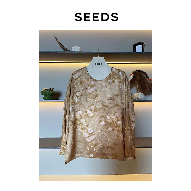 【流水生花】SEEDS STUDIO 新中式上衣 A310265