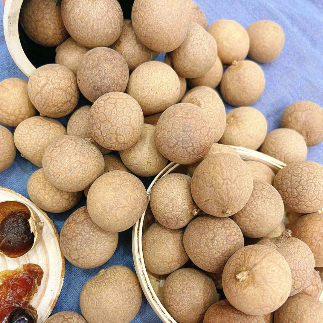 【坚果干果】桂圆干1斤