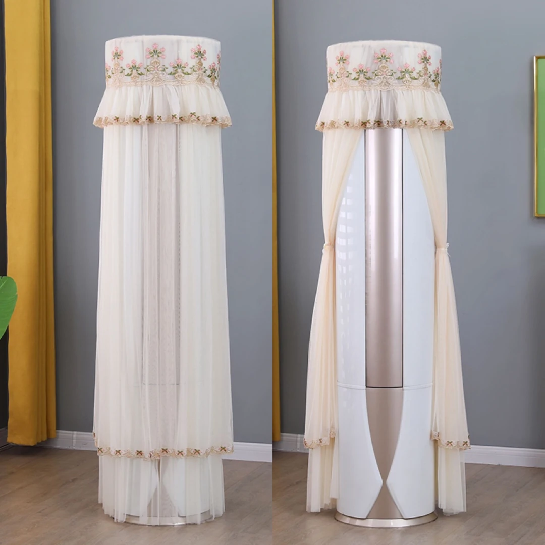 立式空调罩圆柱空调通用防尘罩开机免取空调罩双纱装饰罩圆形柜式