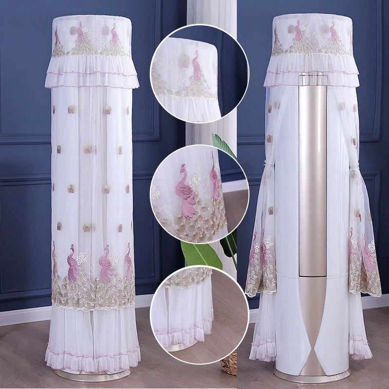 立式空调罩开机免取圆柱空调通用防尘罩空调套双层纱刺绣空调盖巾