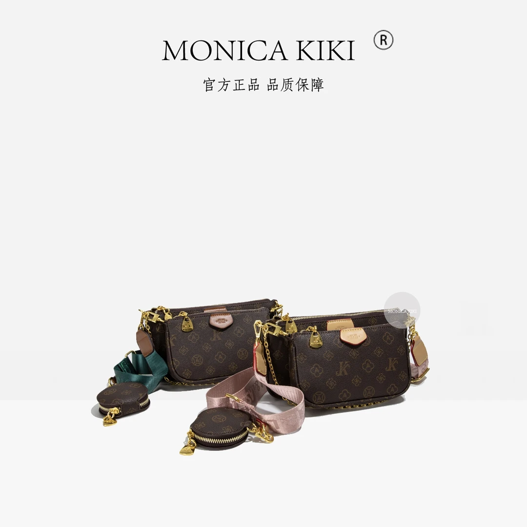 复古时尚百搭轻奢斜跨包经典圆筒包单肩斜挎包三合一女士信封包