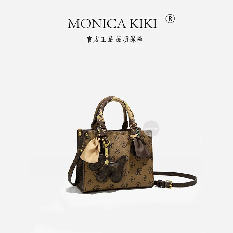 时尚精致托特包单肩包女士百搭手拎包2024新款气质斜挎经典女包