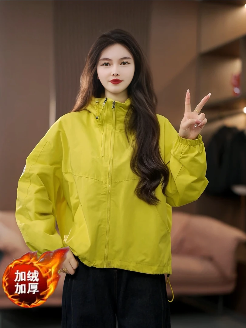 （冲锋衣加棉）秋冬新款双拉链早秋初冬连帽户外百搭韩版休闲五防