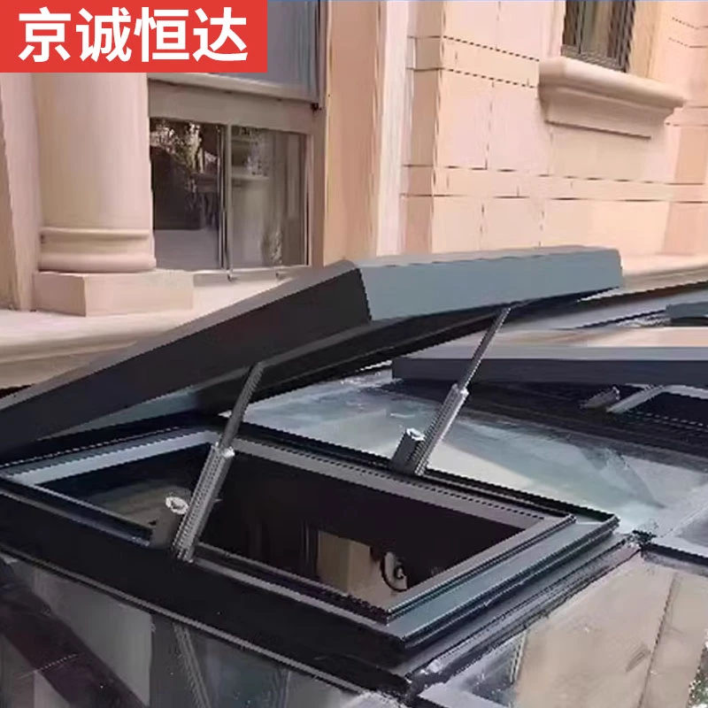 铝合金高端定制链条上翻天窗电动上翻天窗阳光房平移天窗斜面阁楼