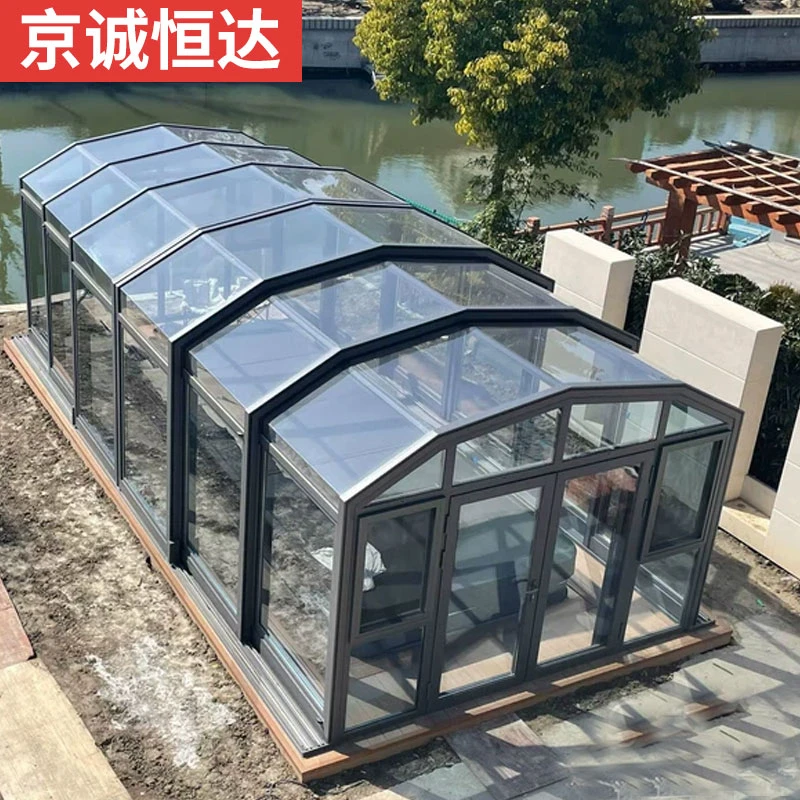 可折叠移动阳光房 户外露台电动智能伸缩 别墅花园泳池阳光房定制