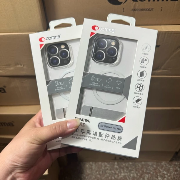珂玛comma隐形支架透明磁吸保护壳iPhone14promax手机防摔保护套