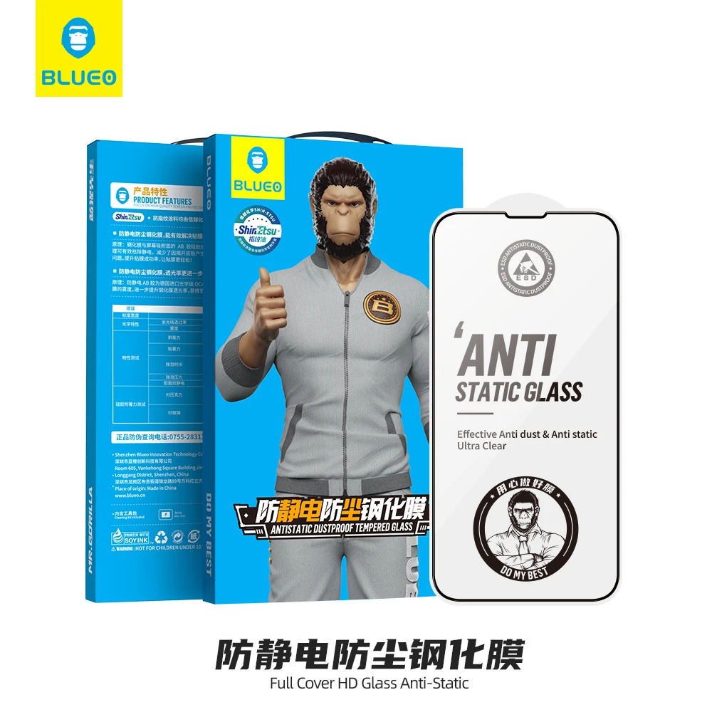 蓝猩适用苹果iPhone15promax防静电钢化膜防尘14高清保护膜