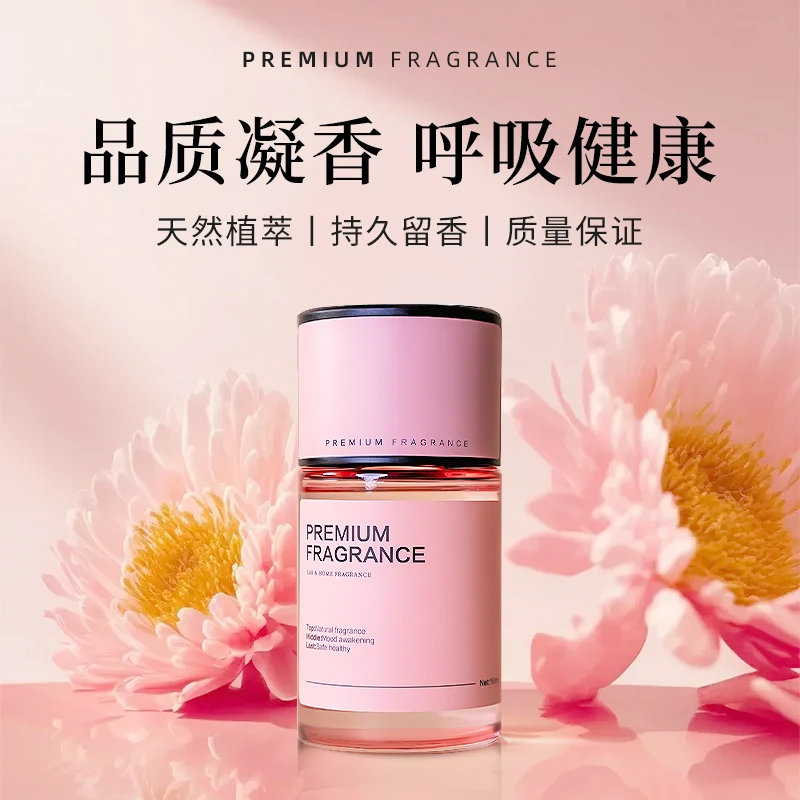 车载香薰女生专用高档香水白茶持久淡香汽车内祛味栀子花香氛摆件