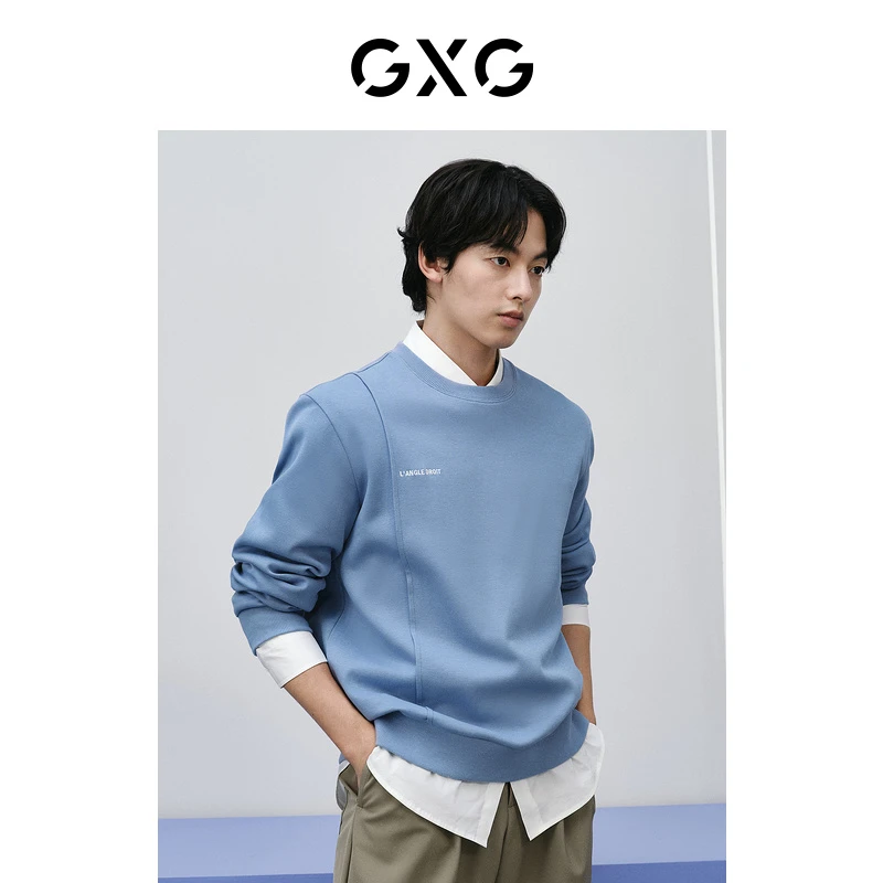 GXG男装男士百搭休闲多色空气层面料质感圆领卫衣#GFD13102451