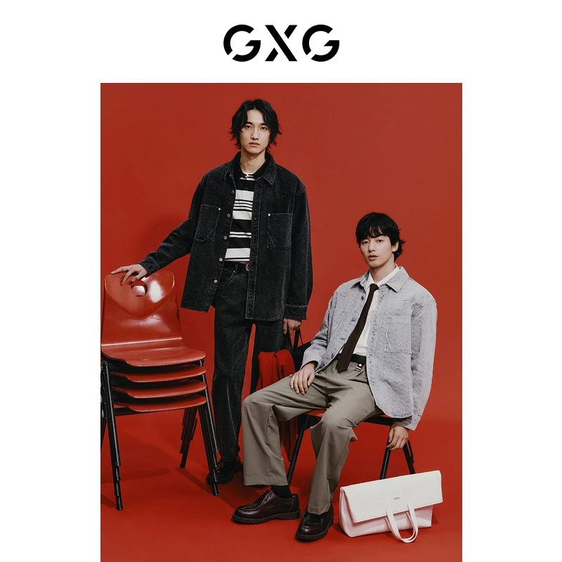 GXG男装 新年系列多色宽松阔腿休闲裤男士春季#GFD10202251