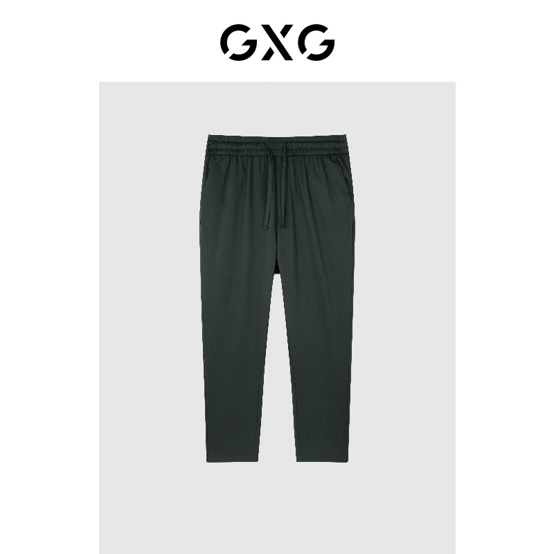 GXG男装夏季舒适透气百搭时尚轻薄快干宽松锥形九分裤#GD1020370C