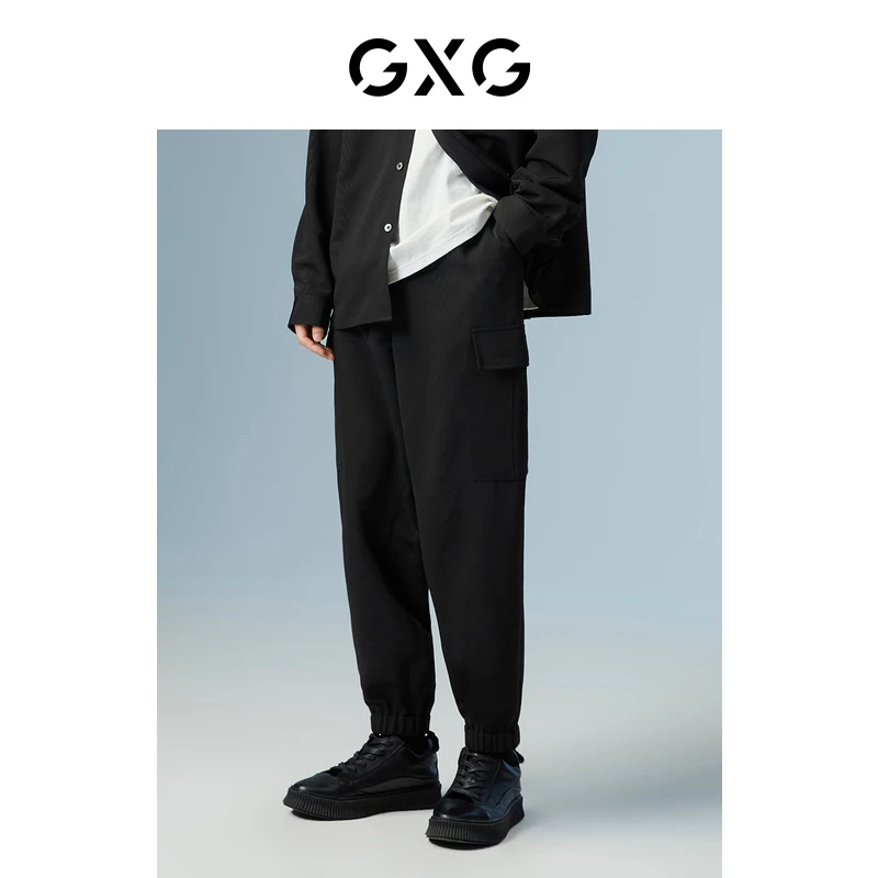 GXG男装 黑色收口工装长裤 春季束脚裤工装裤百搭休闲#GD1020893G