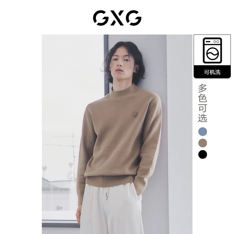 GXG男装多色基础高领可机半高领纯色洗羊线衫 冬季#10D1101321H