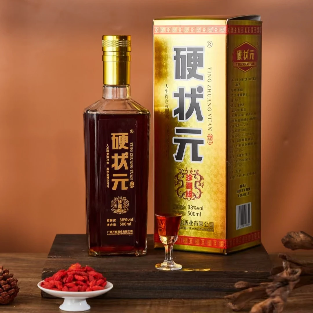 硬状元浓香型配制酒500ml
