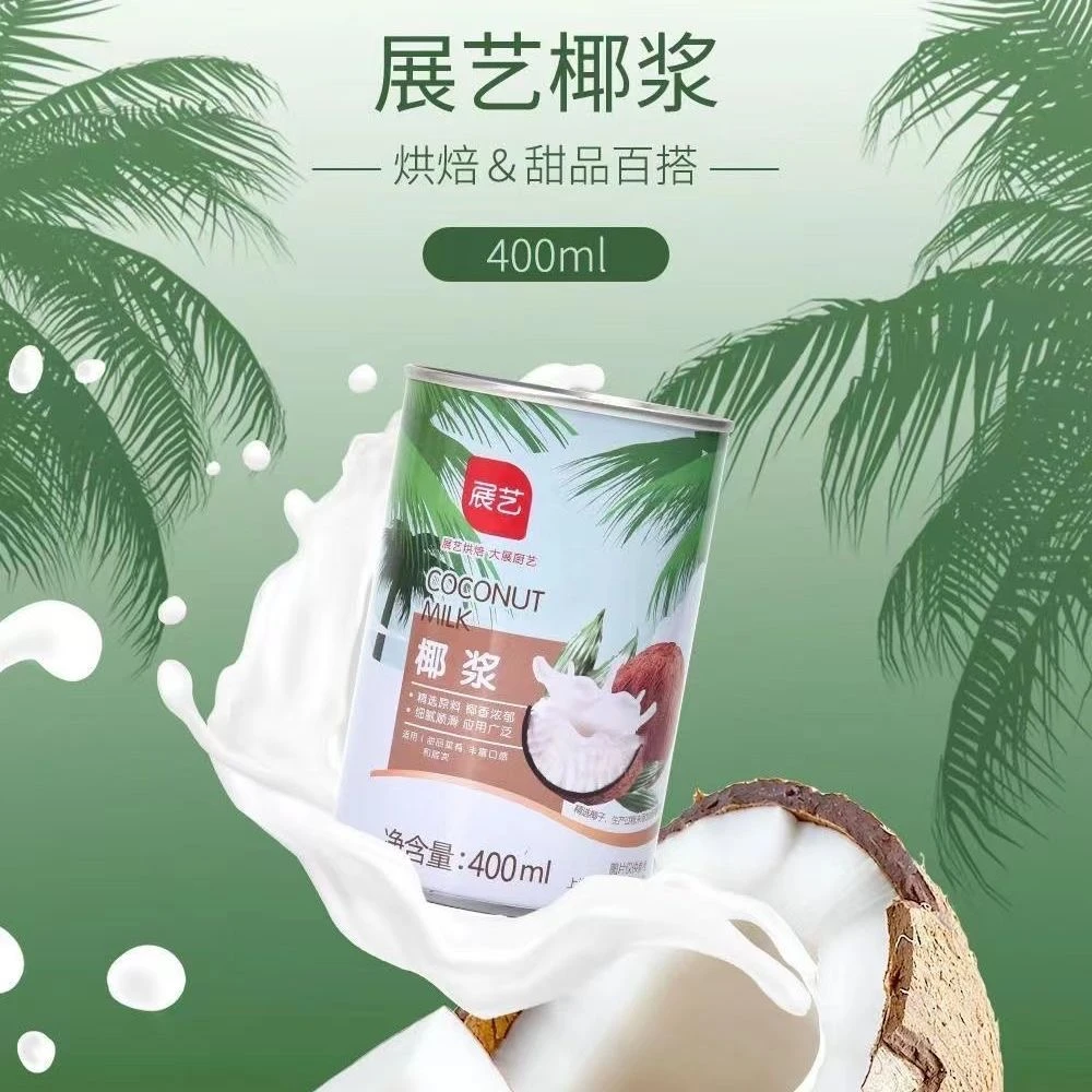 展艺椰浆400ml椰奶冻椰汁西米露马蹄糕甜品奶茶店商用家用原料