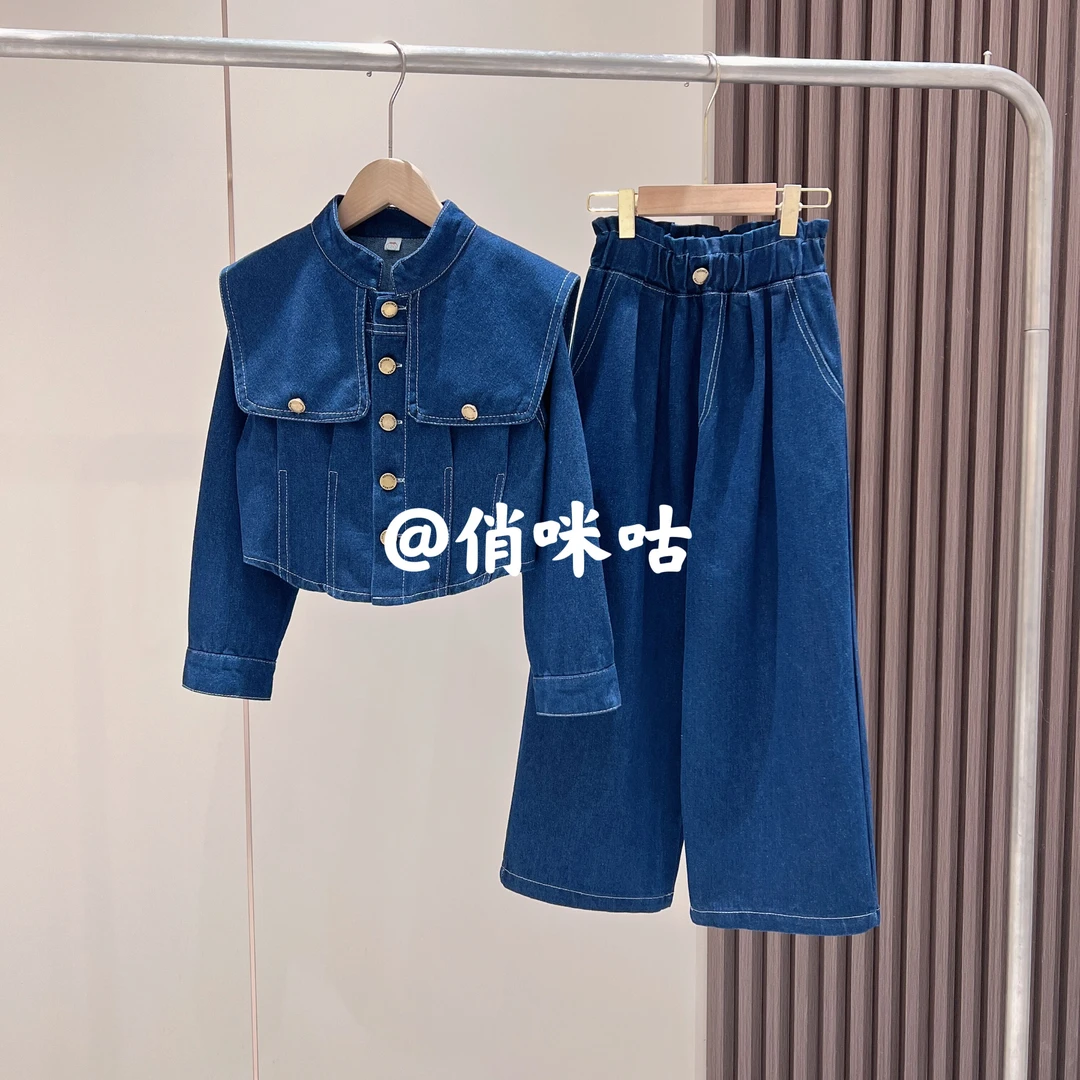 女童春装套装2025新款中大儿童时髦春秋季小孩牛仔两件套洋气潮衣