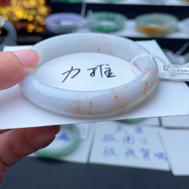 定制翡翠翡翠手镯未镶嵌