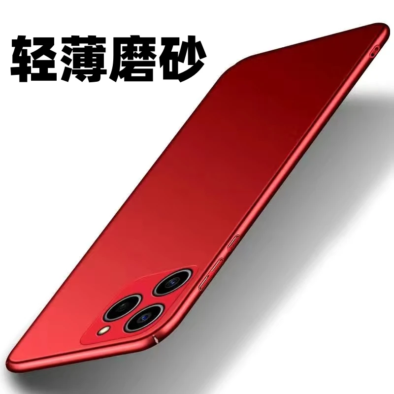 适用于荣耀60SE手机壳磨砂防摔高级感超薄散热高档轻薄保护套喷油