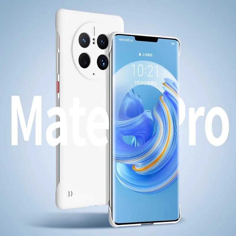 华为Mate50 Pro手机壳亲肤无边框防摔不沾指纹还原裸机手感散热