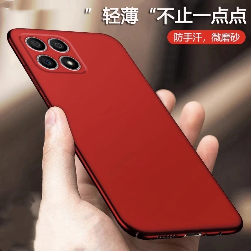 适用于荣耀X30i手机壳磨砂防摔高级感超薄散热纯色高档轻薄喷油