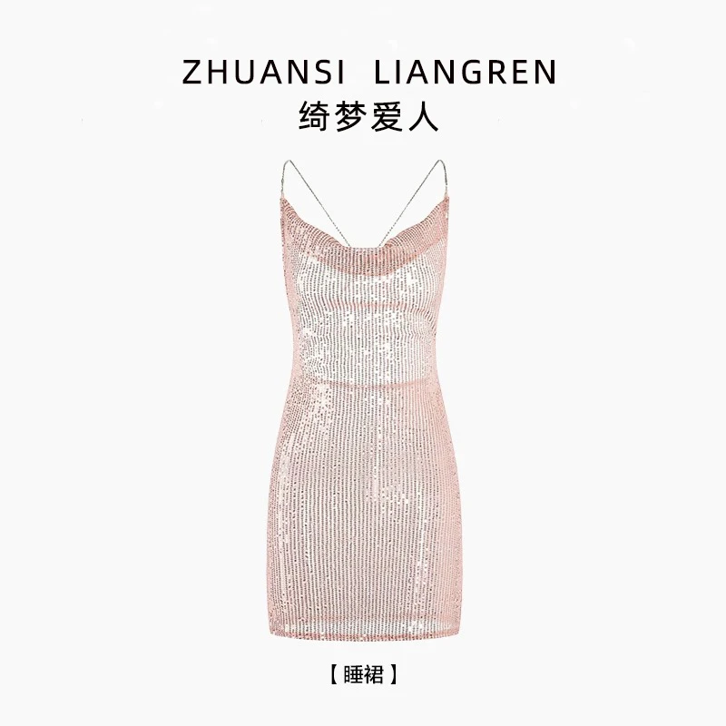 绮梦爱人* 新款2024年性感睡衣高级气质亮片吊带包臀法式睡裙