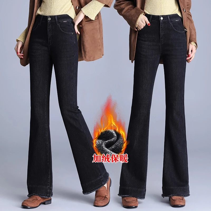 盼之加绒加厚微喇牛仔裤女秋冬高腰2024新款爆款保暖喇叭裤子5168