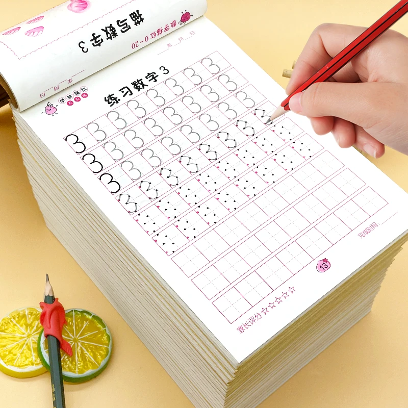 幼儿园0-10数字描红本儿童拼音汉字写字本幼小衔接初学者练字帖