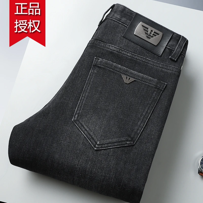 AJ抓绒薄绒冬季新款男士牛仔裤子黑灰色高级简约百搭小脚裤韩版潮