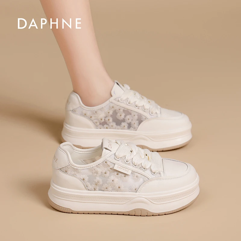 达芙妮厚底增高小白鞋女夏季新款爆款透气网面百搭时尚休闲鞋女S