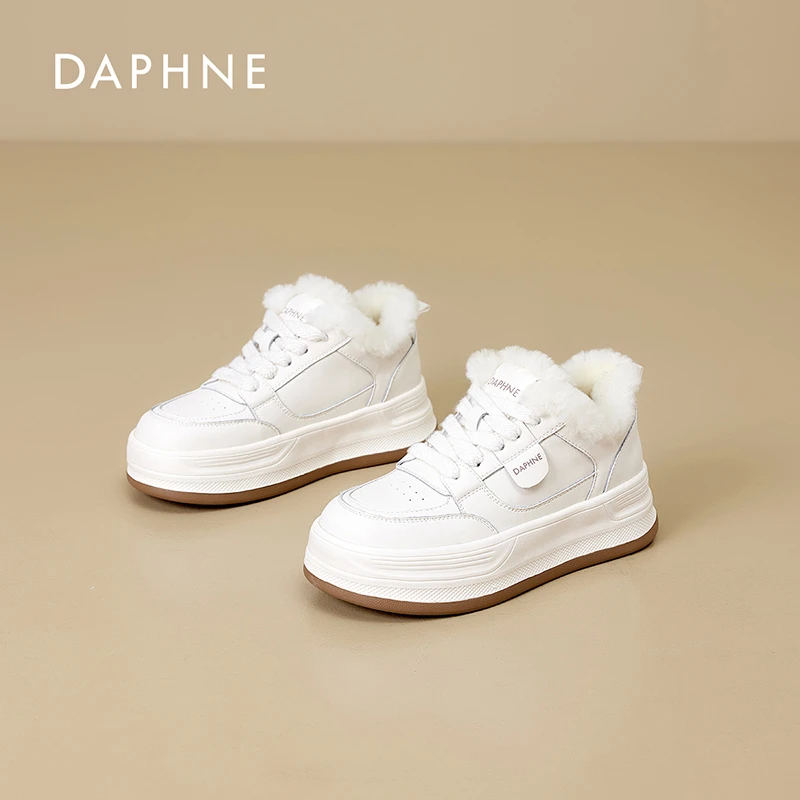 达芙妮小白鞋女2024冬季新款厚实保暖板鞋加绒厚底鞋百搭防滑女鞋