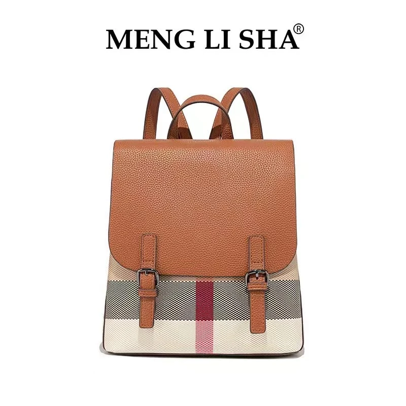 Mengl isha/梦丽莎时尚休闲百搭潮流经典英伦拼色双肩包TB5570-15