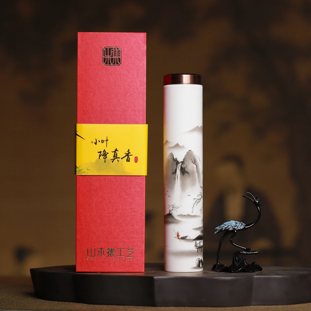 一瓣心香 引鹤香方形香瓷瓶礼盒装（赠香炉）*