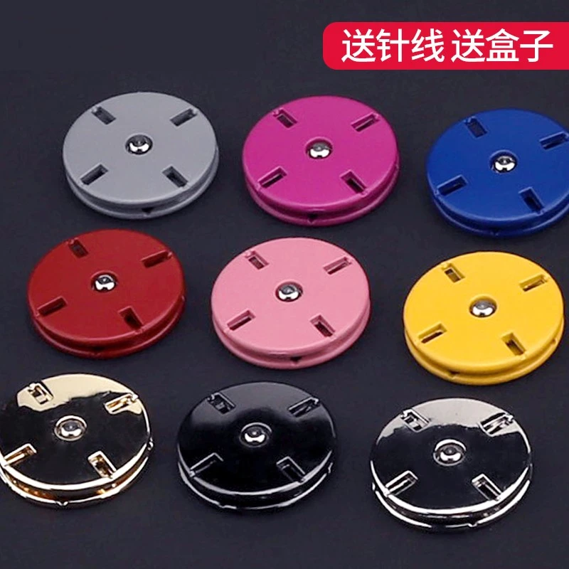 暗扣大衣纽扣子母扣隐形配件羊绒扣子高档女衣服高端毛呢摁扣按扣