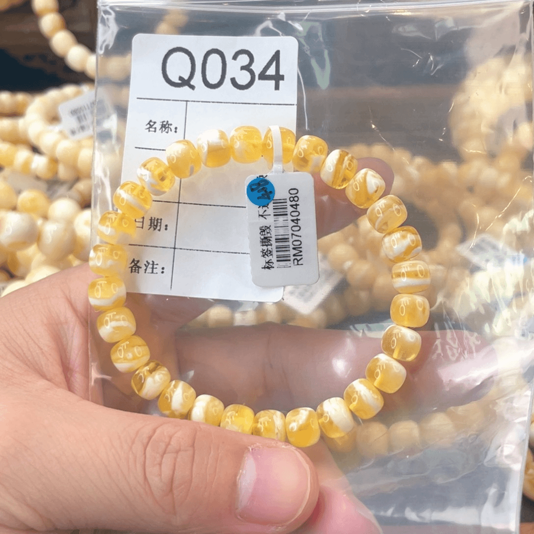 琥珀裸石未镶嵌蜜蜡