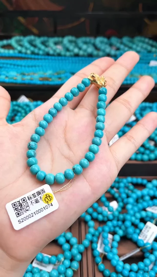 【闪购商品】绿松石珠宝奇石未镶嵌A143