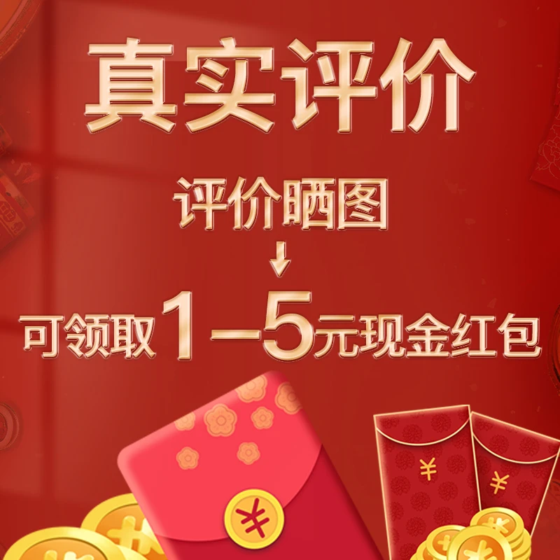 【卖家秀召集】真实评价 霸王洗发水官方正品