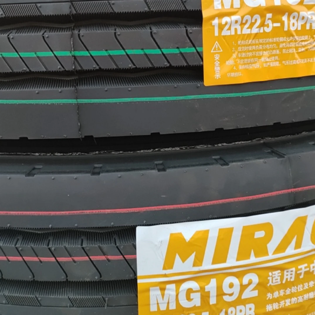 高端米乐奇轮胎型号192 加厚加深花纹抗载耐磨