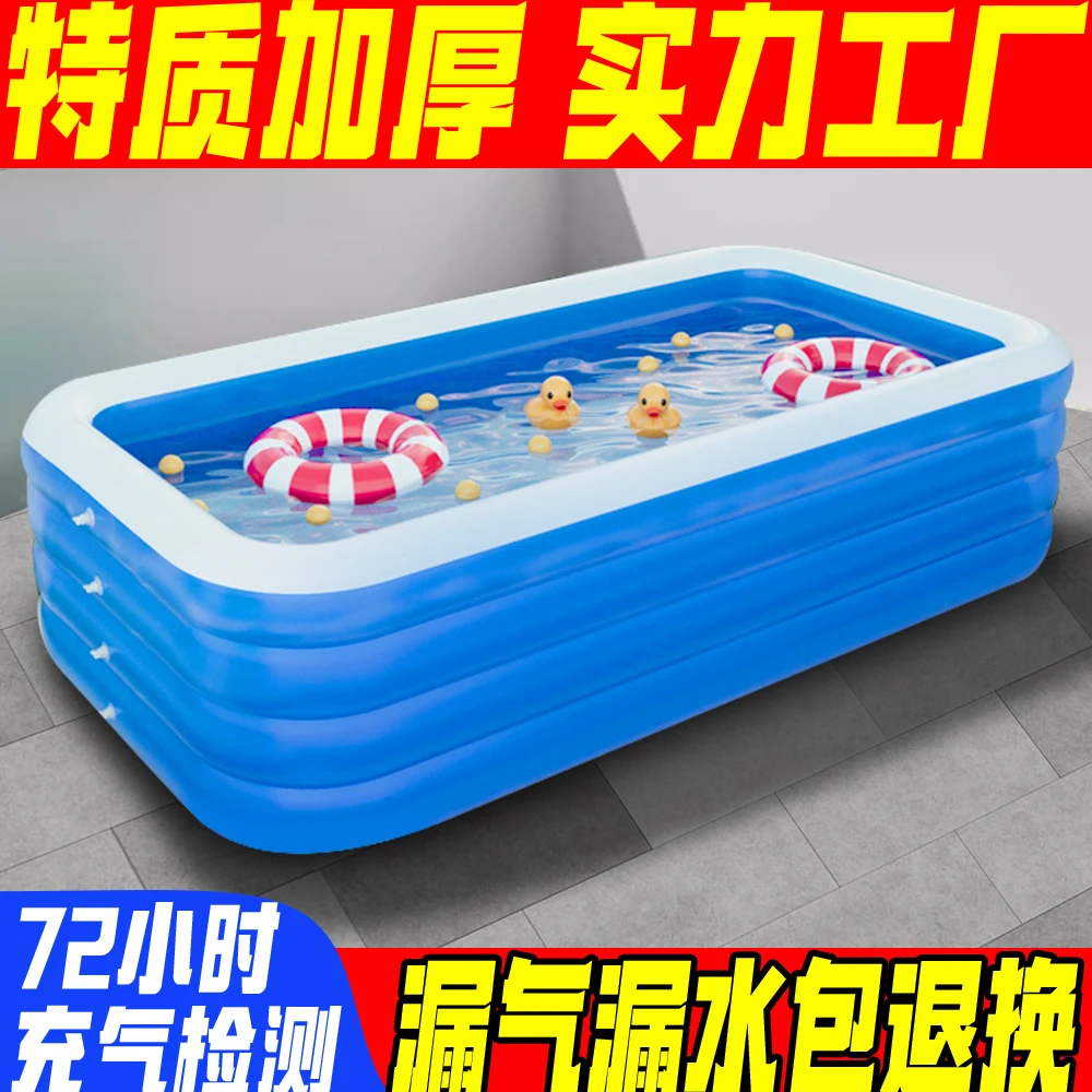 BBB【3.0米】充气泳池儿童室内游泳池家用大型折叠泳池户外戏水池