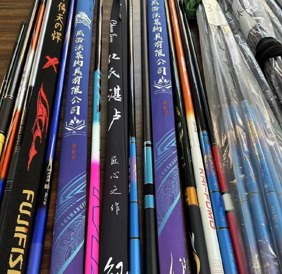 鱼竿一支精品高碳
