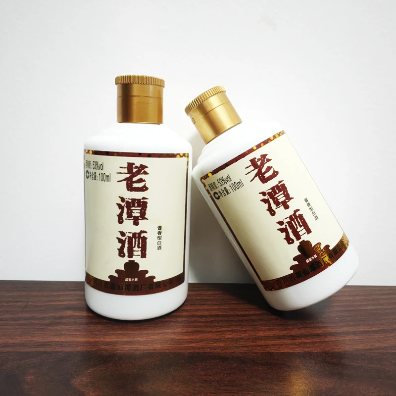 潭酒老潭酒小酒版 53度酱香型白酒纯粮酒100ml装小白潭口粮酒53度