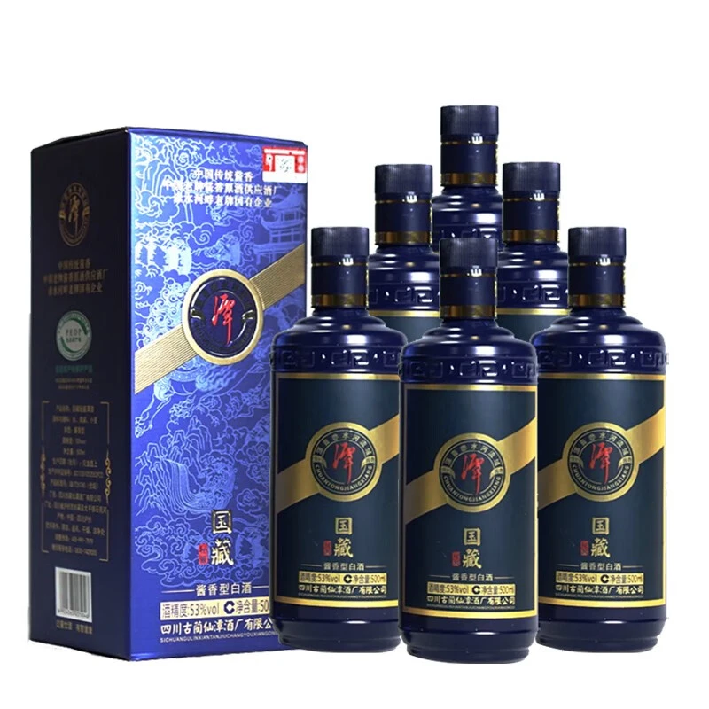 潭酒潭酒国藏秘酱53度酱香型纯粮白酒500ml*6瓶整箱53度