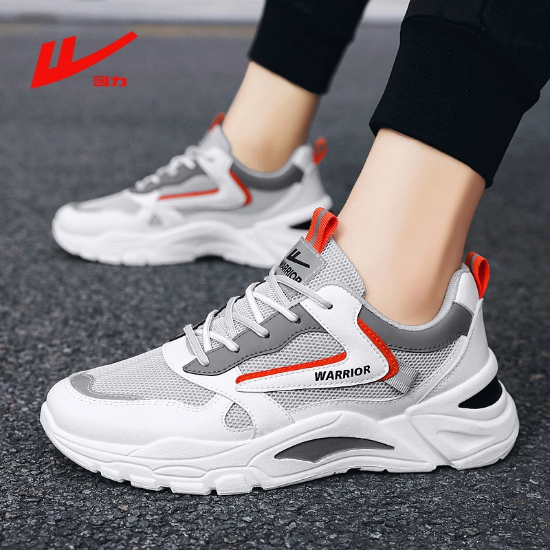 【回力】正品男鞋2024春季新款透气运动鞋潮流高端网面男款老爹鞋