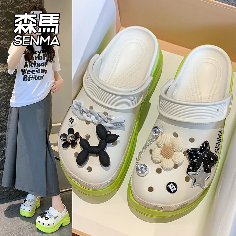 SENMA/森马洞洞鞋女夏季新款外穿防滑包头拖学生时尚户外沙滩凉鞋