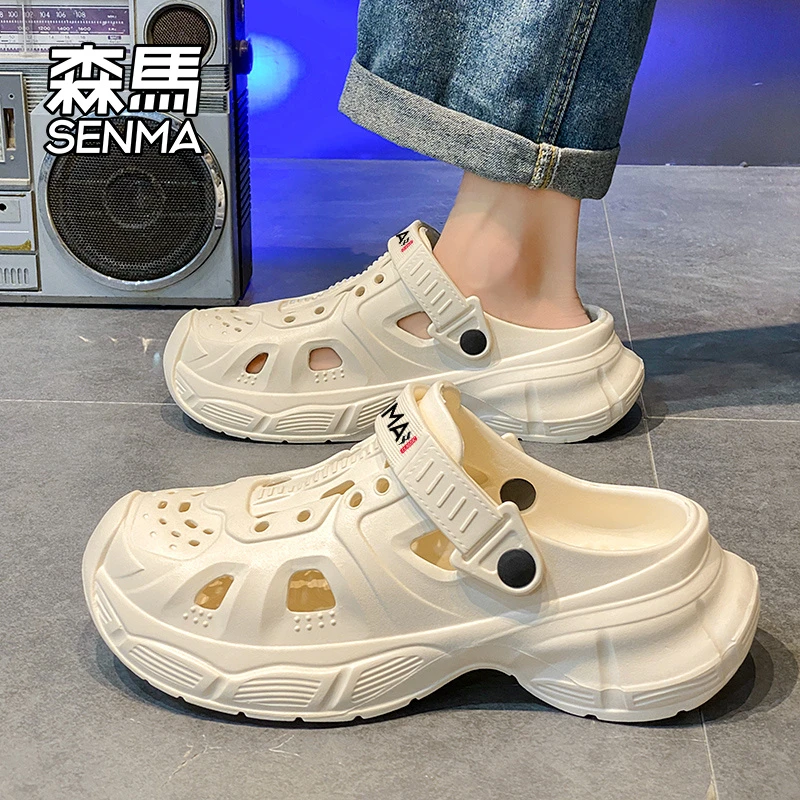 森马洞洞鞋男夏季外穿包头沙滩凉鞋2024新款运动防滑厚底耐磨凉拖