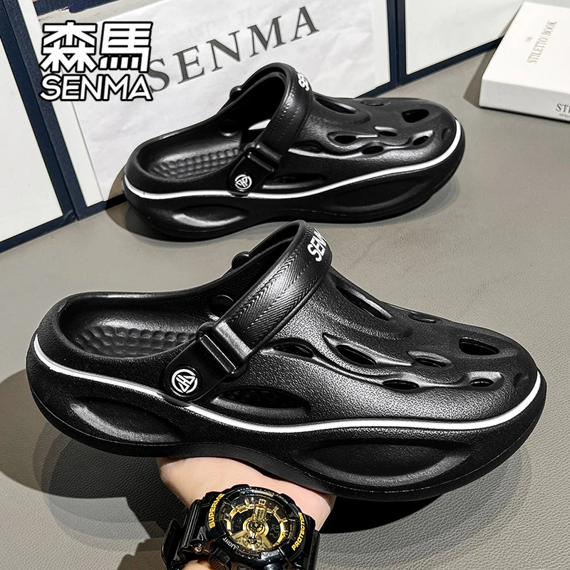 SENMA/森马洞洞鞋男夏季外穿厚底沙滩凉鞋软底防滑两用开车包头拖